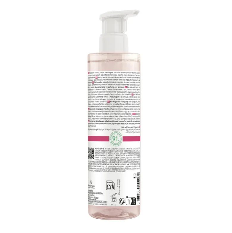A-Derma Exomega Gel de Limpeza Apaziguante 200ml | Pele Atópica e Sensível