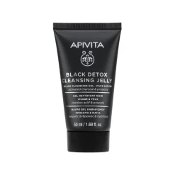 Apivita Bee Sun Creme Manchas SPF50 + Máscara + Gel Limpeza Oferta Bolsa