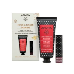 Apivita Coffret Natal Creme Mãos Jasmim & Stick Labial Groselha Preta | Presente Amigo Secreto