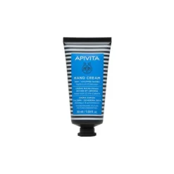 Apivita Creme de Mãos para Mãos Secas & Gretadas 50ml