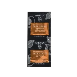 Apivita Creme Esfoliante Suave de Alperce 2x8ml