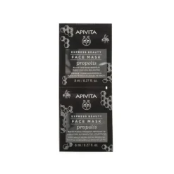 Apivita Express Beauty Própolis Máscara de Rosto Purificante 2x8ml