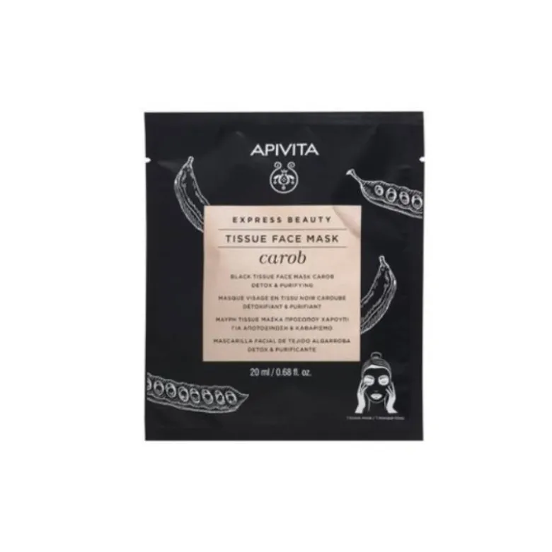 Apivita Máscara de Tecido Preta Detox & Purificante 20ml