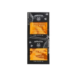 Apivita Máscara Hidratante & Nutritiva de Mel 2x8ml