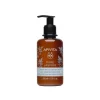 Apivita Pure Jasmine Leite Hidratante Corporal 200ml