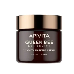 Apivita Queen Bee Longevity Creme Ligeiro 50ml | Anti-Idade Global Manchas e Rugas