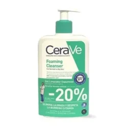 CeraVe Gel Espuma de Limpeza 473ml 20% Desconto | Pele Normal a Oleosa