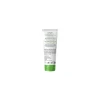 Cetaphil Creme Hidratante 100g | 48h Pele Seca e Sensível
