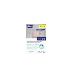 Chicco Chupeta Dual Soft Azul 0-2M Pack 2 | PhysioForma Silicone