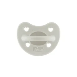 Chicco Chupeta PhysioForma Luxe Silicone Cinza 2-6M