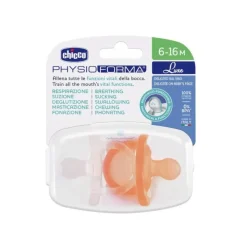 Chicco Chupetas PhysioForma Luxe Silicone Transparente/Laranja 6-16M