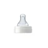 Chicco Physio Tetinas Silicone Fluxo Normal 0M+