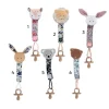 Doudou et Compagnie Corrente Bohaime 18cm