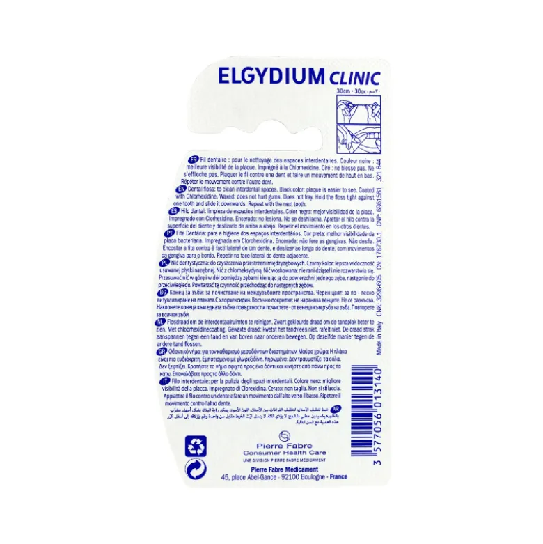 Elgydium Clinic Fita Dentária Black com Clorohexidina