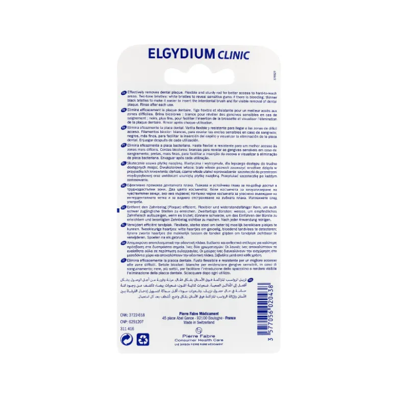 Elgydium Clinic Mono Compact Escovilhão Interdental Vermelho ISO 4