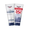 Eucerin UreaRepair Creme Pés 10% Ureia 100ml x2 Preço Especial | Pés Secos