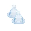 MAM Tetina Fluxo 0 +0M 2 Unidades | Tetina Silicone SkinSoft™ Recém-Nascido