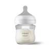 Philips Avent Natural Response Biberão Vidro +0M 120ml