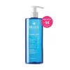 Rilastil Xerolact Gel Lavante 750ml Preço Especial