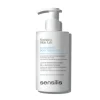 Sensilis Body Glowcerine Loção 200ml | Loção corporal hidratante e aperfeiçoadora