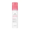 Skin Resist Daily Cream 50ml | Creme Diário Hidratante Para Pele Sensível e Reativa