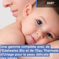 Uriage Bebé 1ª Muda da Fralda 100ml