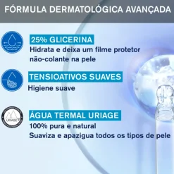 Uriage Derm-Phy Óleo Lavante Dermatológico 500ml | Para toda a família