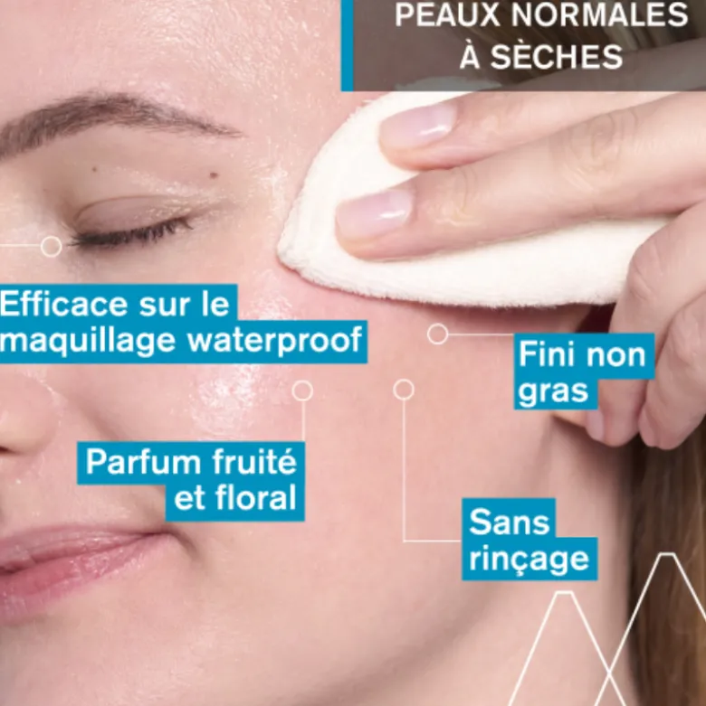Uriage Água Micelar Pele Normal a Seca 250ml