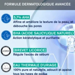 Uriage Hyséac Gel SOS Secante 15ml