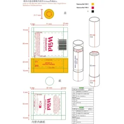 WILD Desodorizante Natural Mini Mel & Flor de Cacto 16g | Formato Viagem